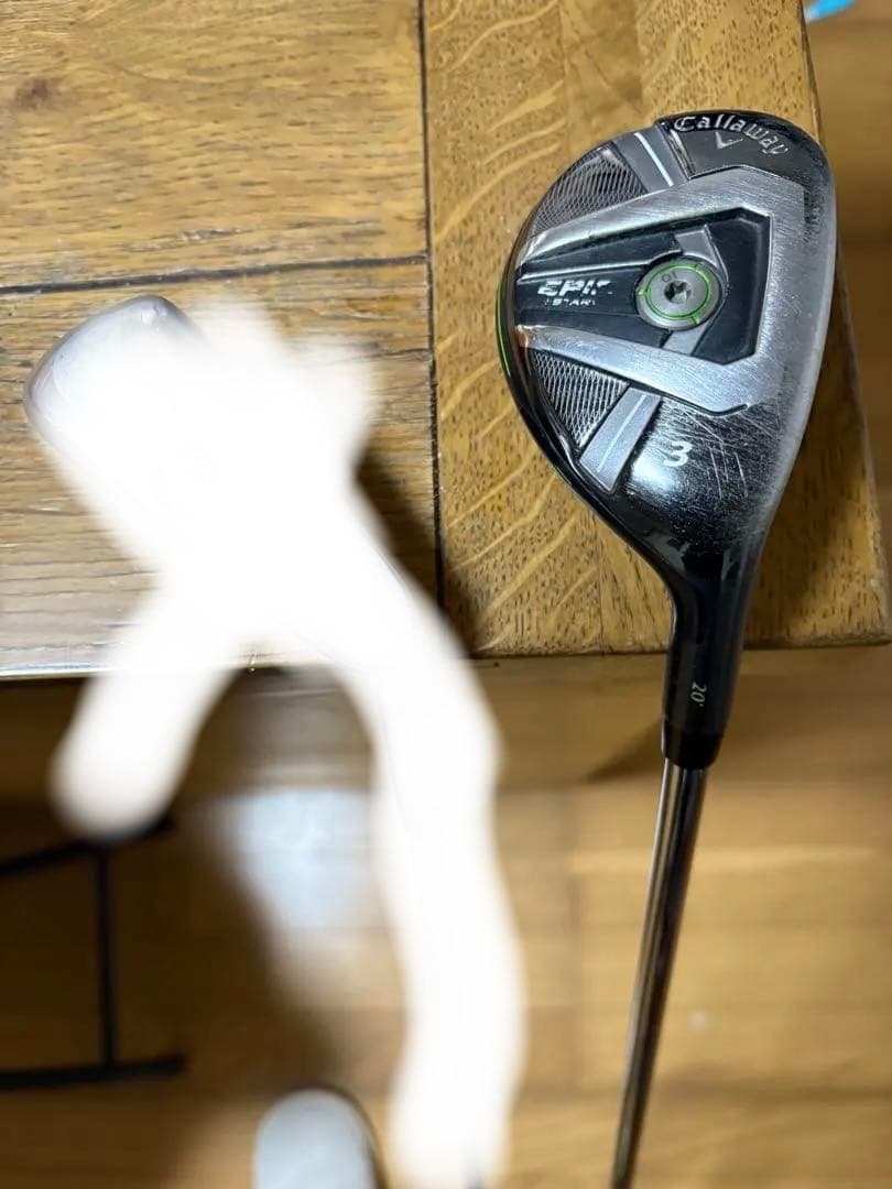 名器　Callaway エピックスター　ユーティリティ 3番20度