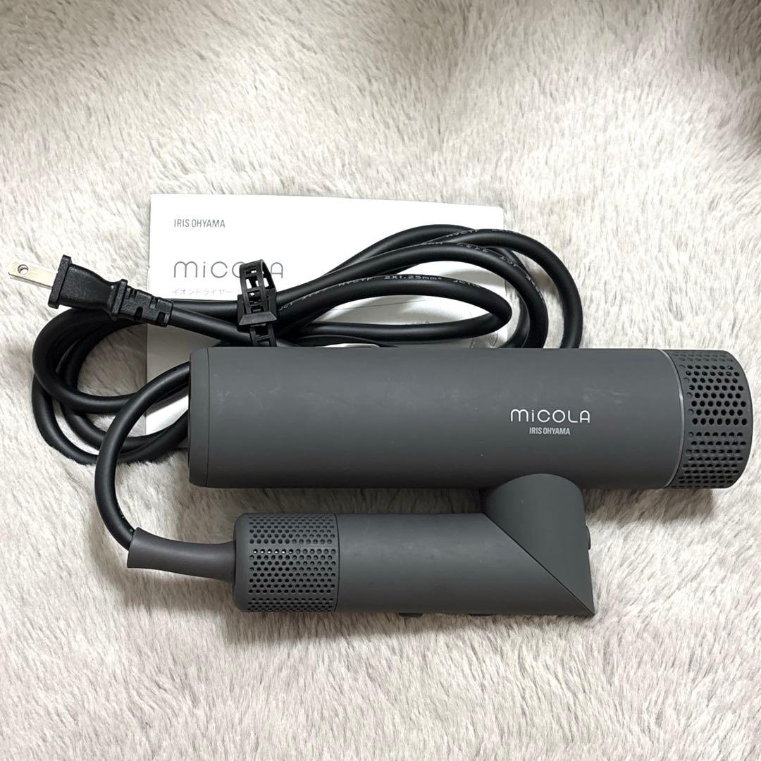 MiCOLA イオンドライヤー　HDR-M401