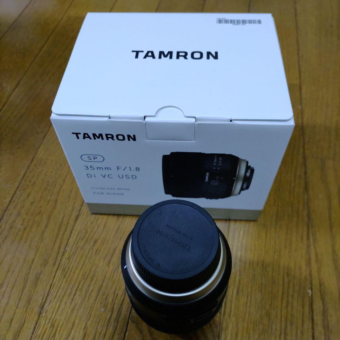 タムロン　sp35mm f1.8 di vc USD ニコンFマウント用　美品