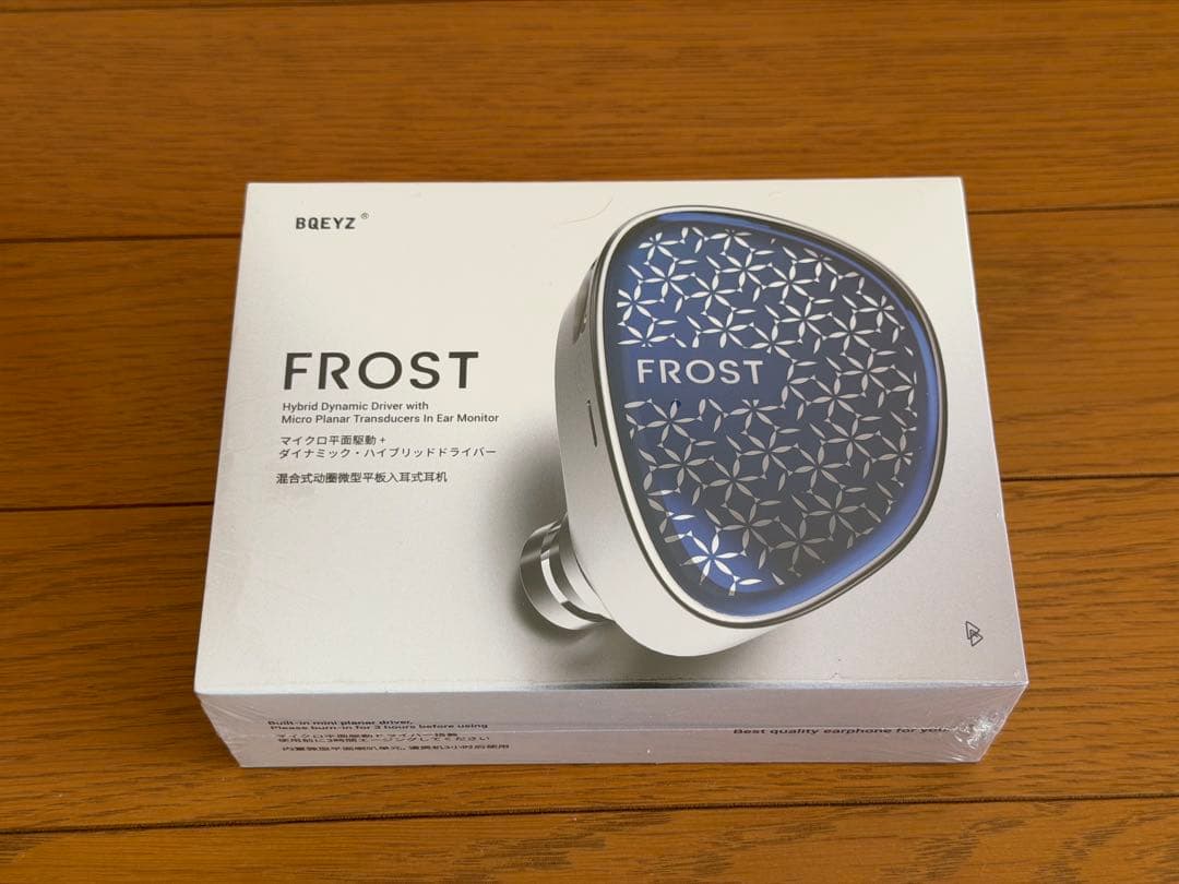 【未使用/未開封】BQEYZ Frost 4.4mm