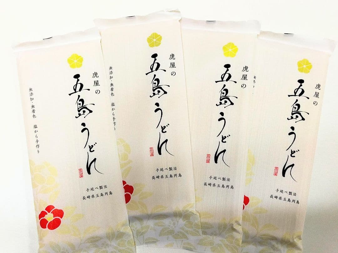 はる♡りか　五島うどん　30袋