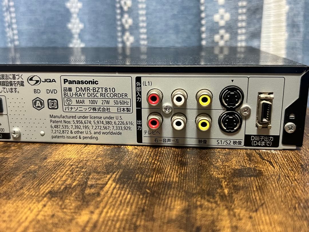 パナソニック　ブルーレイレコーダー DMR-BZT810