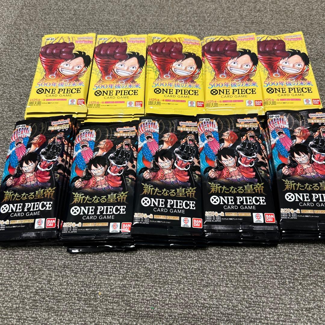ONE PIECE カードゲーム 未開封複数パック計100パック　バラパック