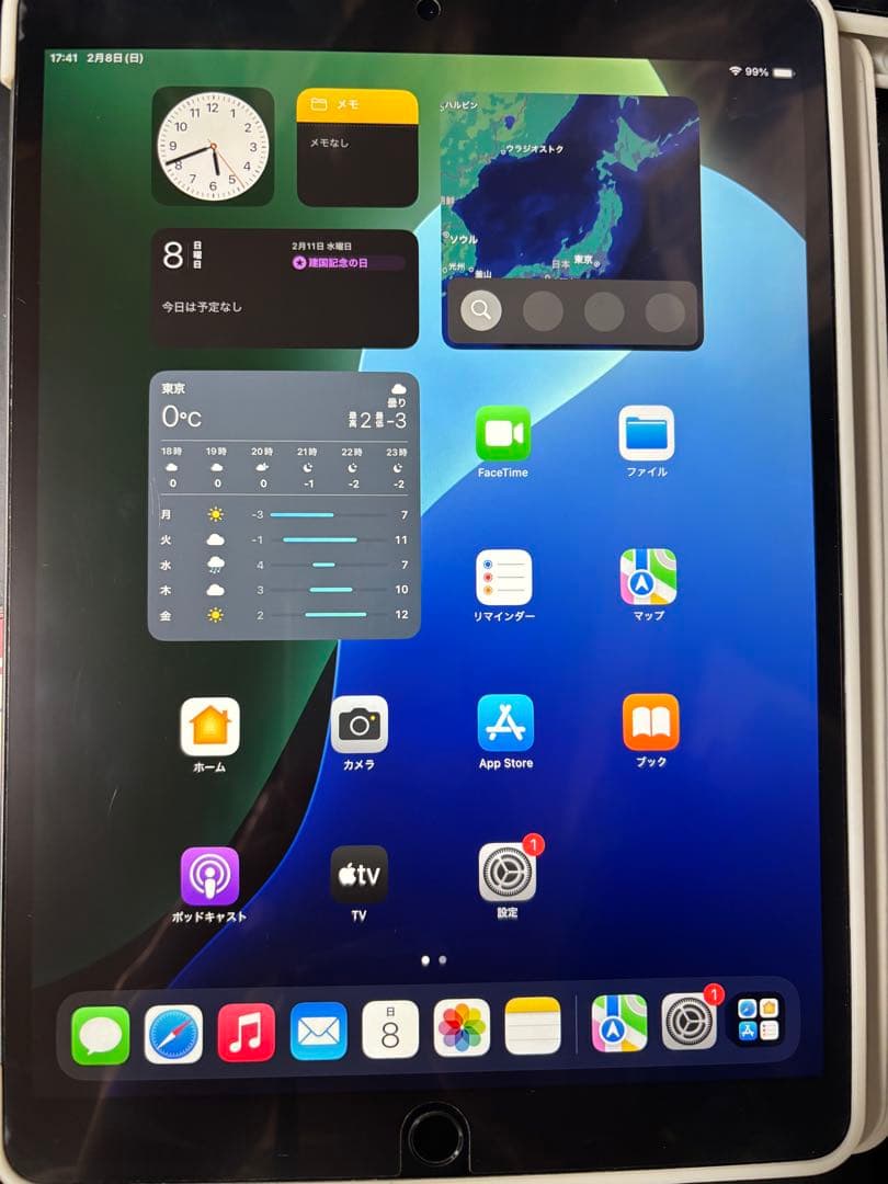 iPad Air3 256GB SIMフリー