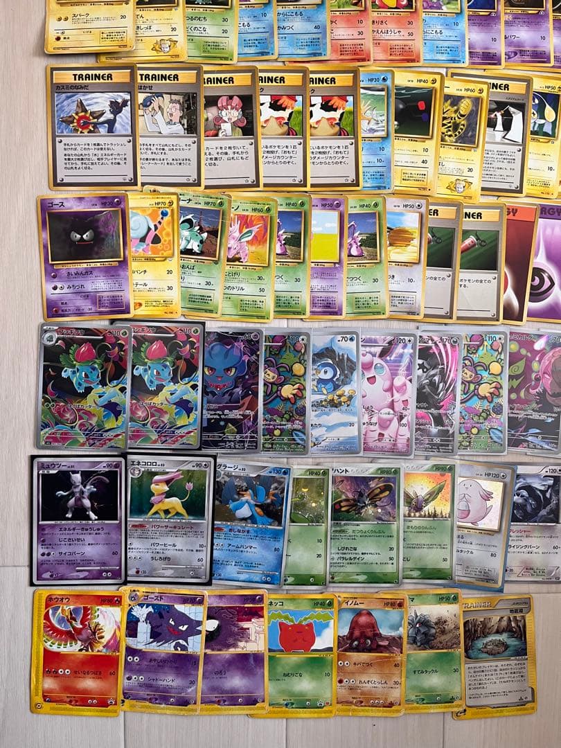 ポケカまとめセット　旧裏　キラ　プロモ　イントロ　AR eシリーズ　他