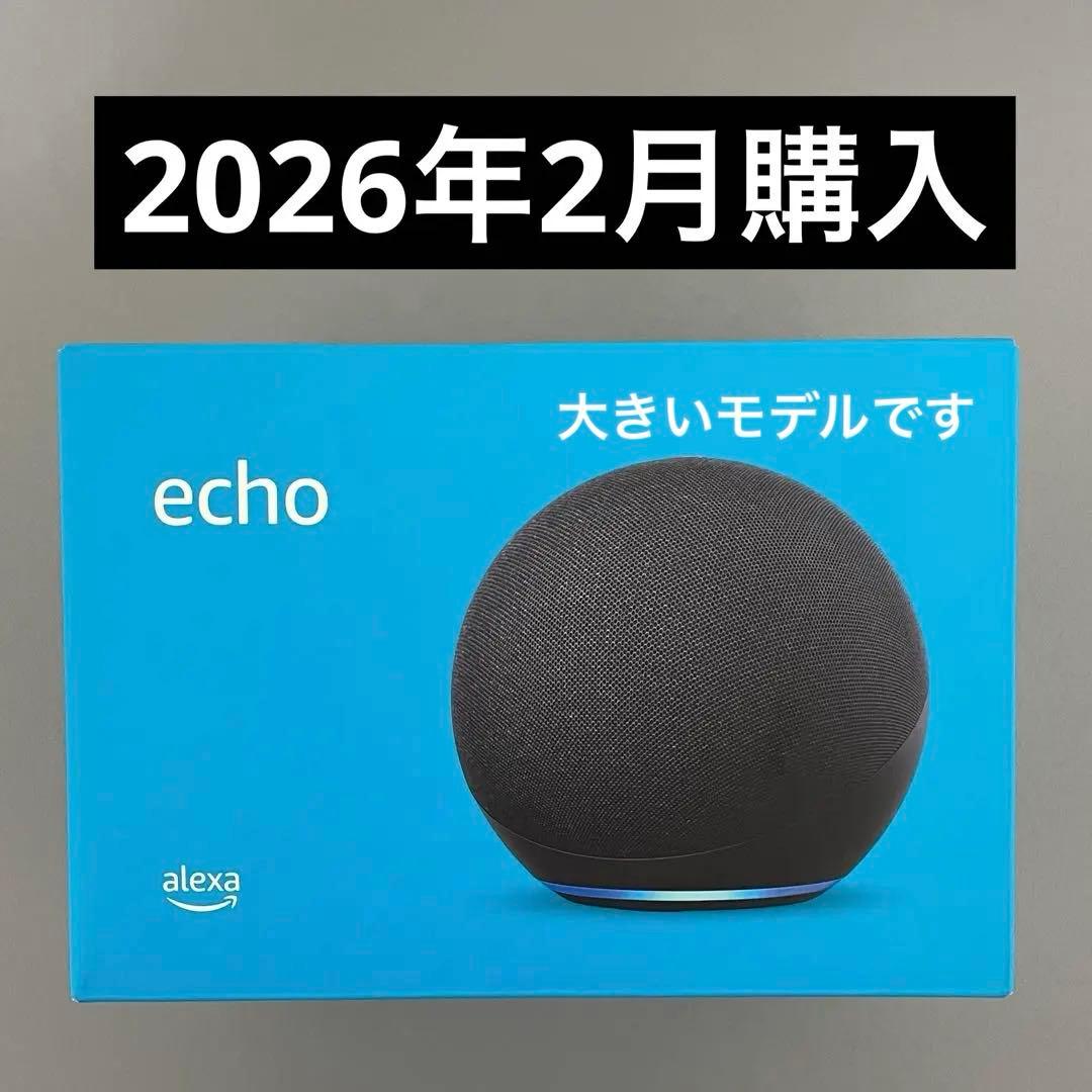 amazon Echo 第4世代 L4S3RE スマートスピーカー Alexa