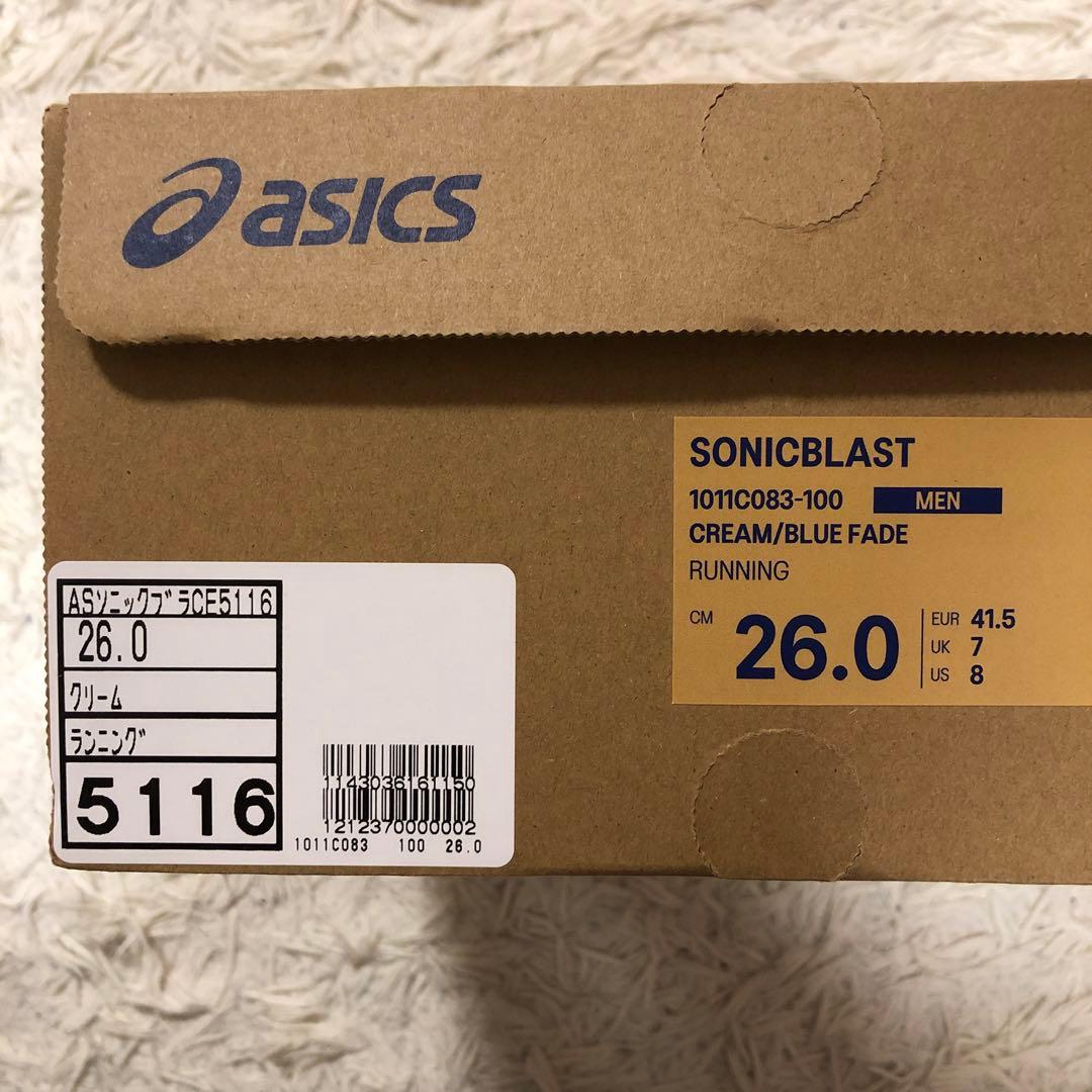 アシックス ソニックブラスト 26.0cm 箱とタグ付