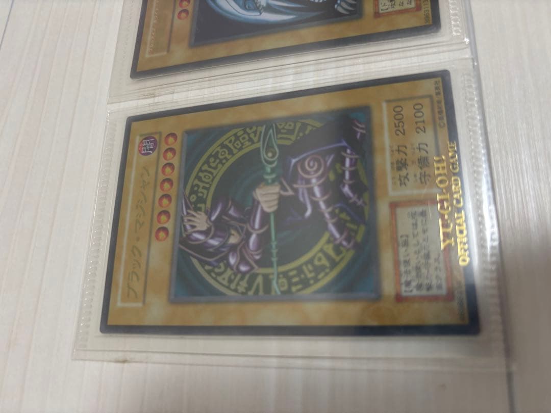 とろろ　ブルーアイズ　ブラックマジシャン　レッドアイズ ステンレス