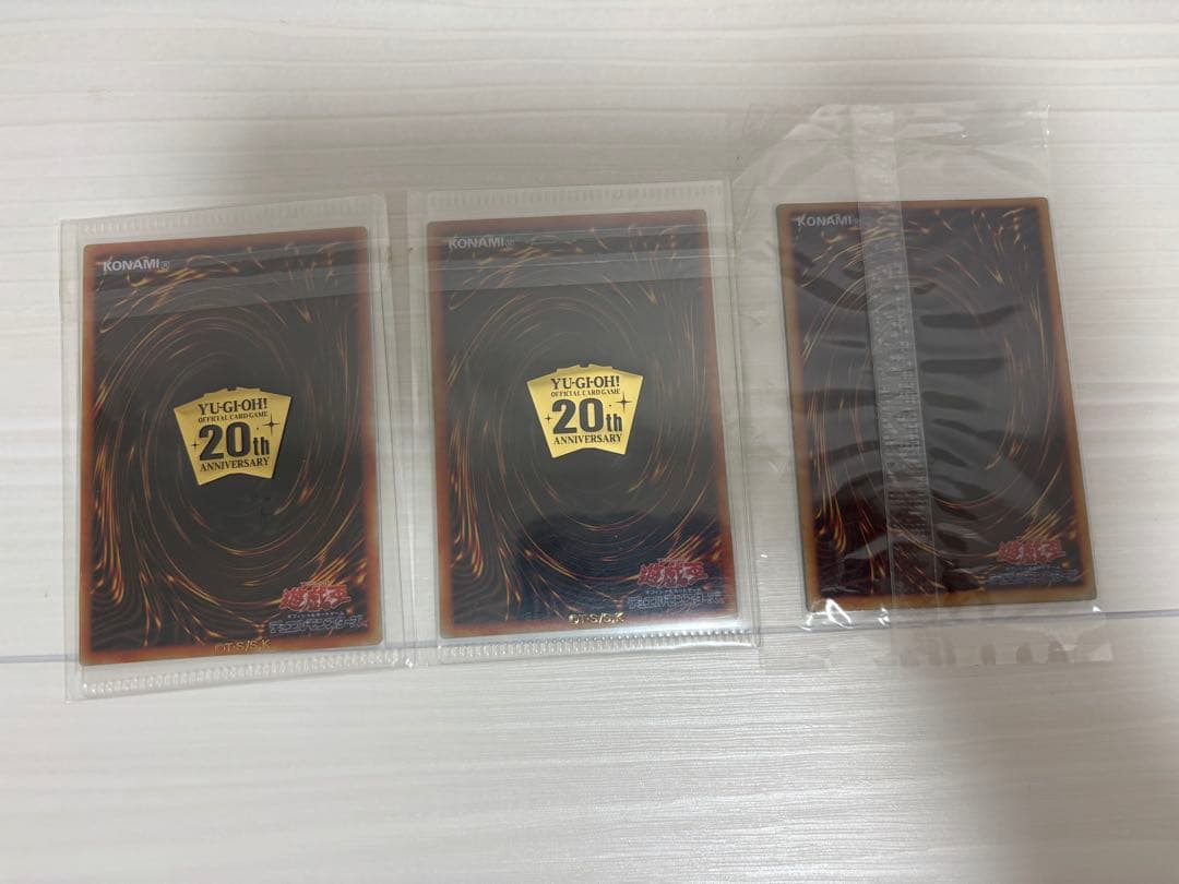 とろろ　ブルーアイズ　ブラックマジシャン　レッドアイズ ステンレス