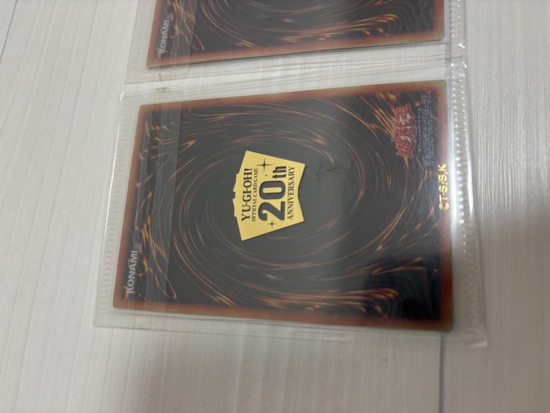 とろろ　ブルーアイズ　ブラックマジシャン　レッドアイズ ステンレス