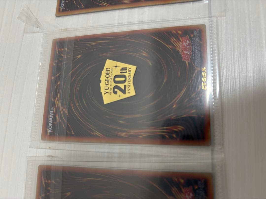 とろろ　ブルーアイズ　ブラックマジシャン　レッドアイズ ステンレス