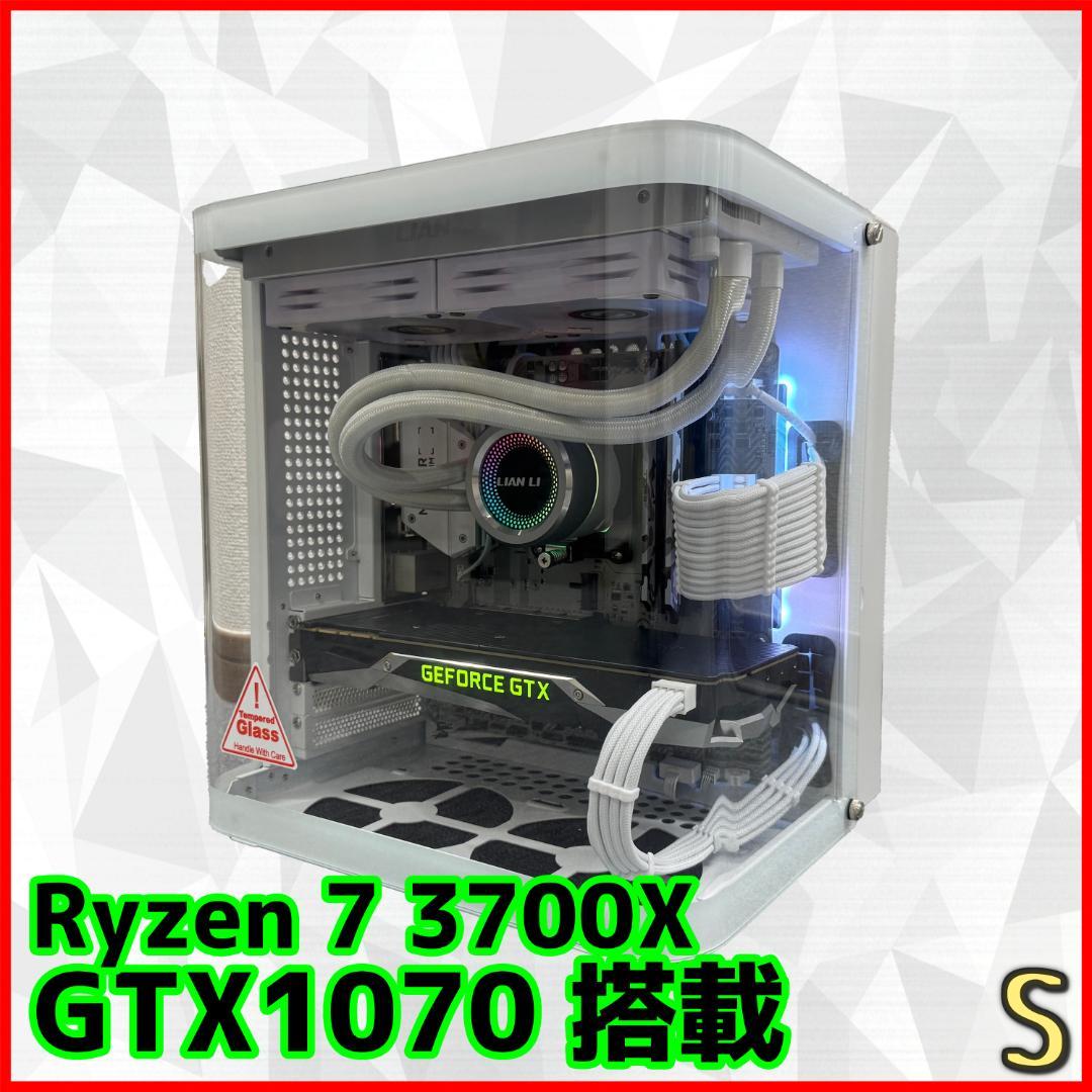 【白い高性能ゲーミングPC】Ryzen 7 GTX1070 16GB NVMe✨