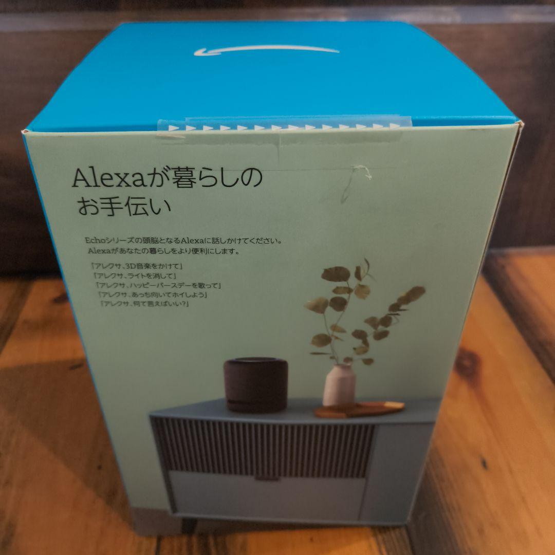 新品・未開封 Amazon Echo Studio スピーカー ブラック