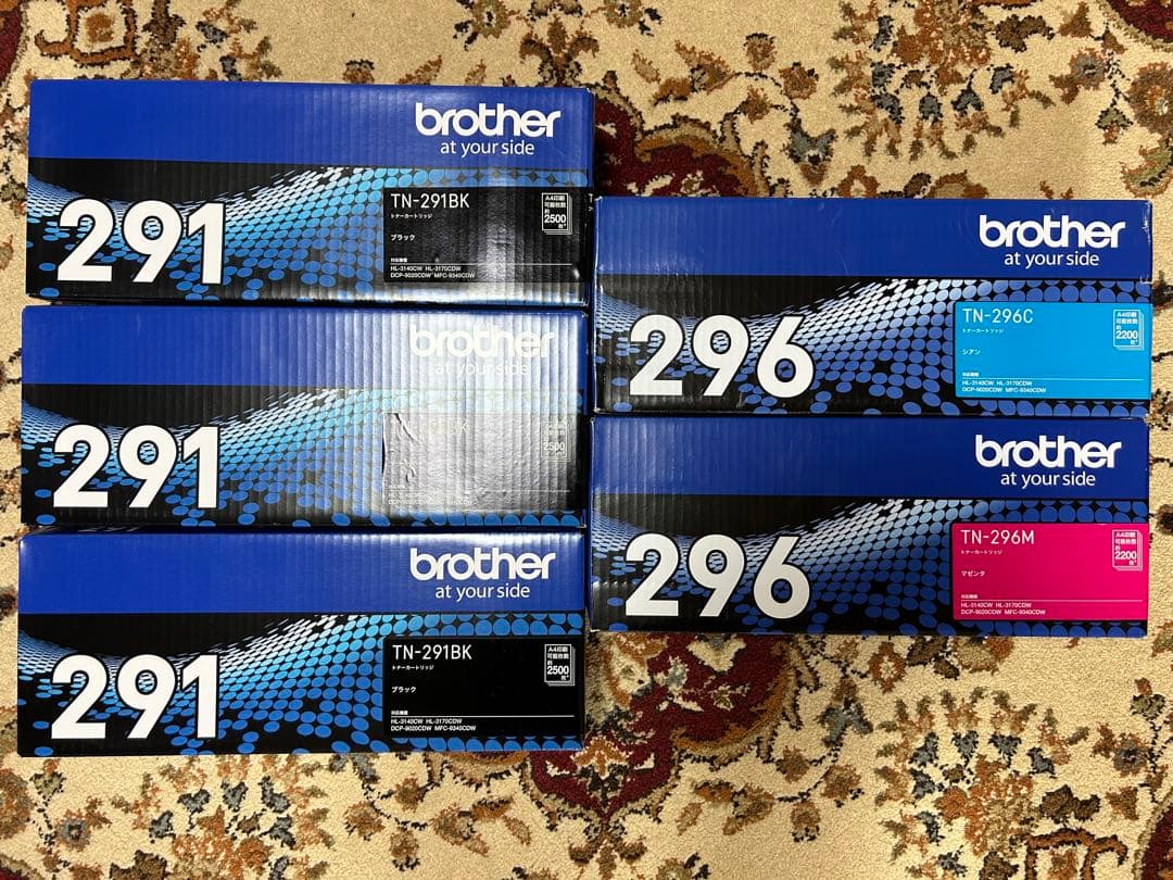 Brother 純正トナーカートリッジ5個セット 送料込み