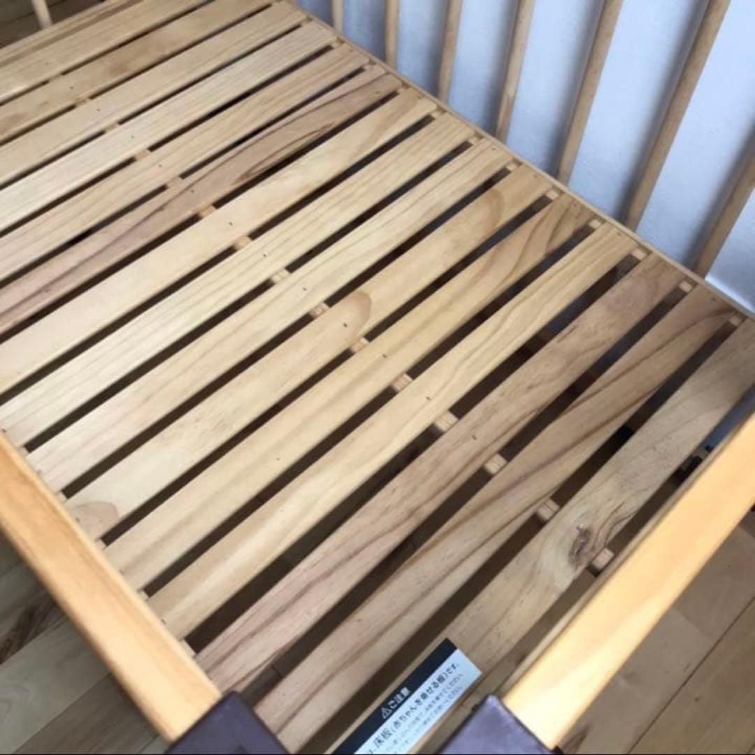 ファルスカ　ミニベビーベッド　木製