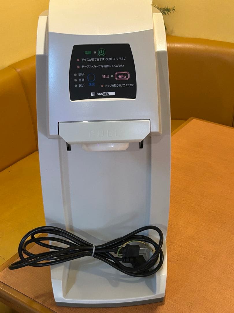 サンデンワンショットOS3ソフトアイス抽出機 CIM-10A 業務用