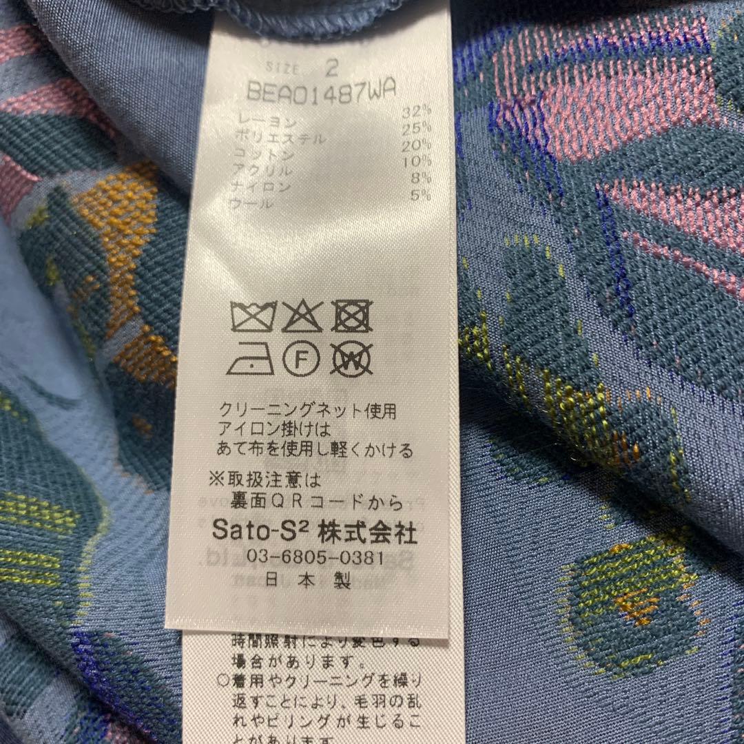 佐藤繊維　エムアンドキョウコ　ワンピース