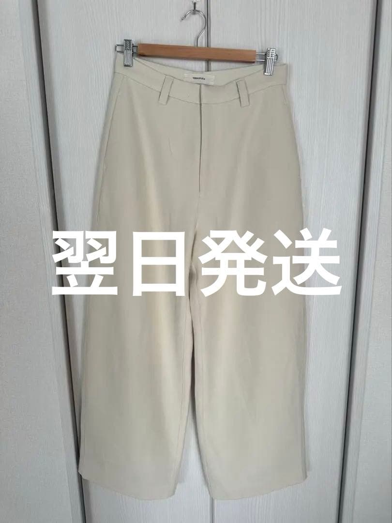 Todayful Wide Cocoon Trousers エクリュ