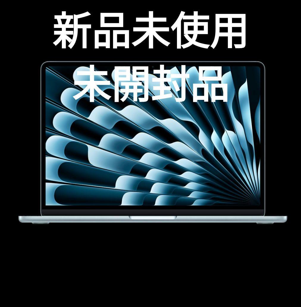 MacBook Air (13インチ, M4, 2025) 本体