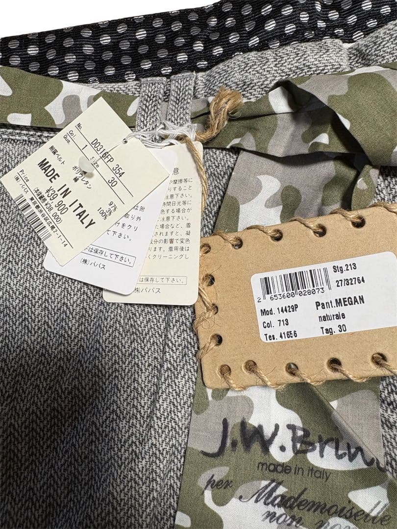 popo　マドモアゼルノンノン × J.W.Brineコラボパンツ