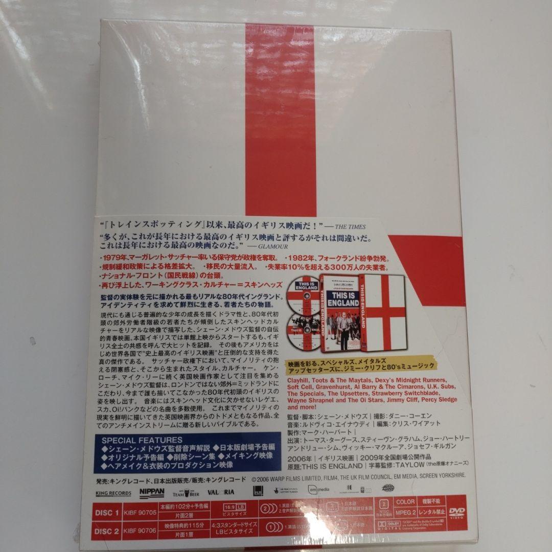 THIS IS ENGLAND スペシャル・エディション