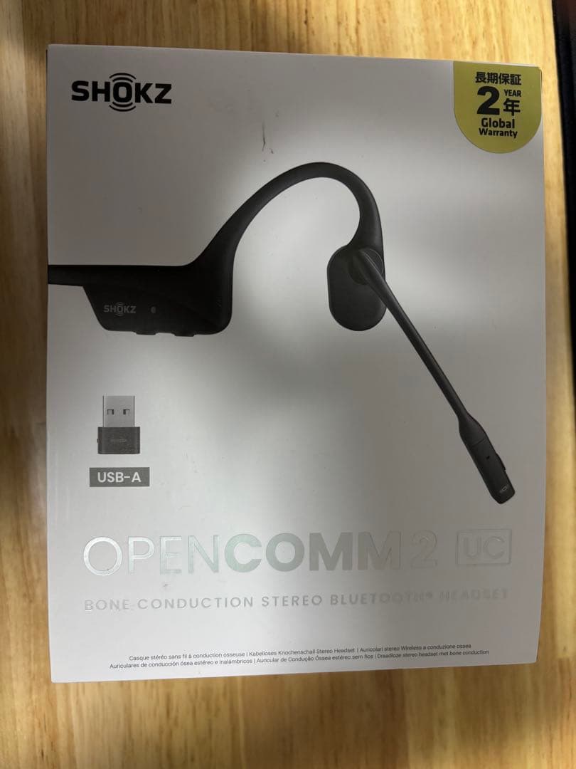 イヤホン shokz opencomm2 UC