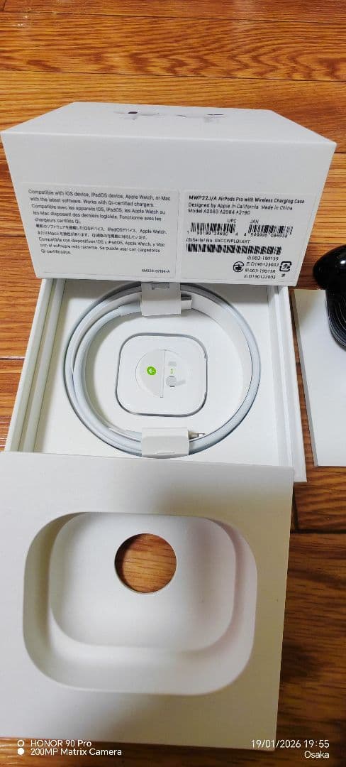 AirPods Pro 1完璧に動作します。