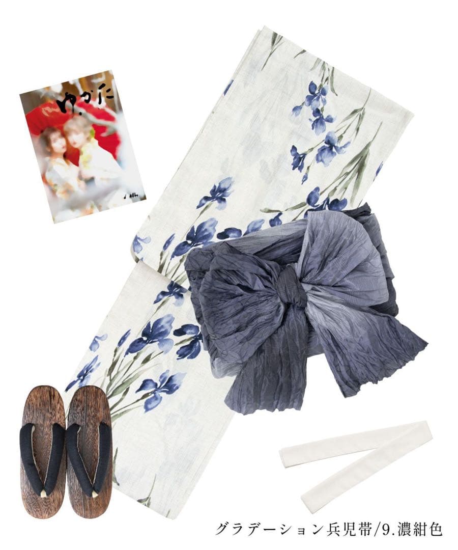 Dita 京の水墨画水仙 浴衣