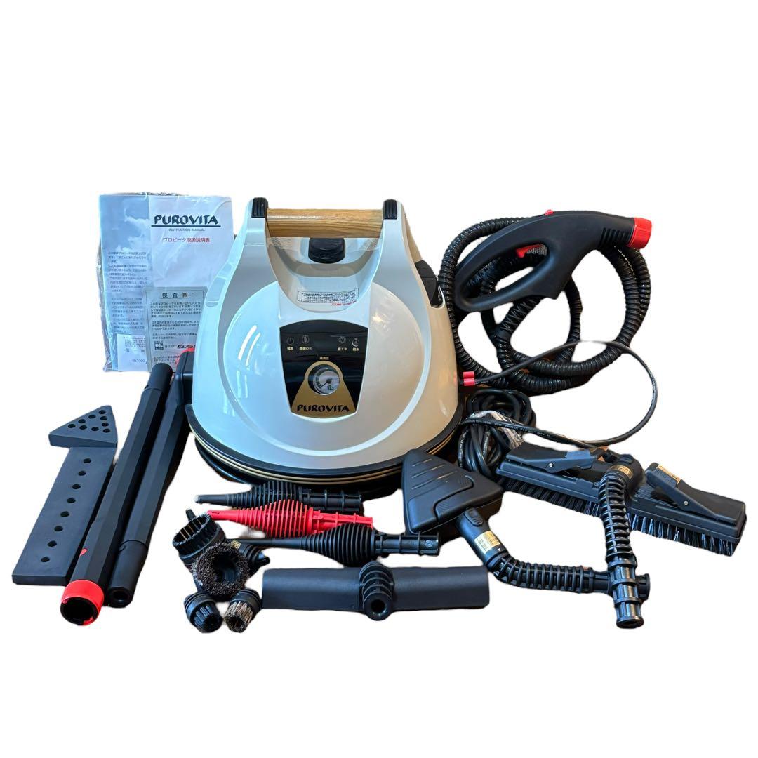 プロビータ スチームクリーナー UNT-903