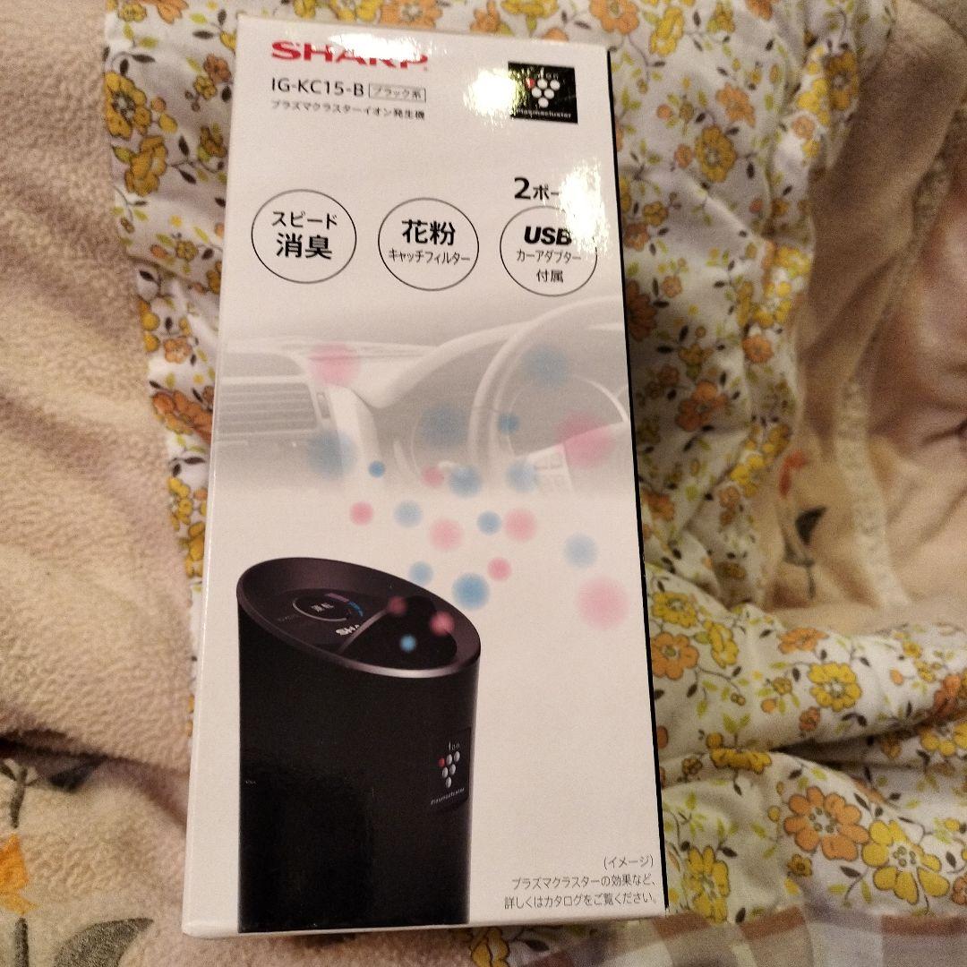 SHARP IG-KC15-B ブラック イオン発生器