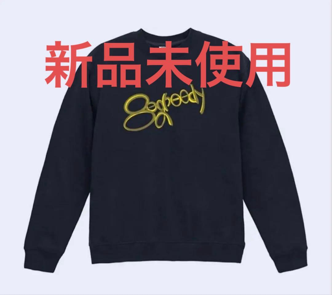 かずみち『定価以下』8egreedyスウェット