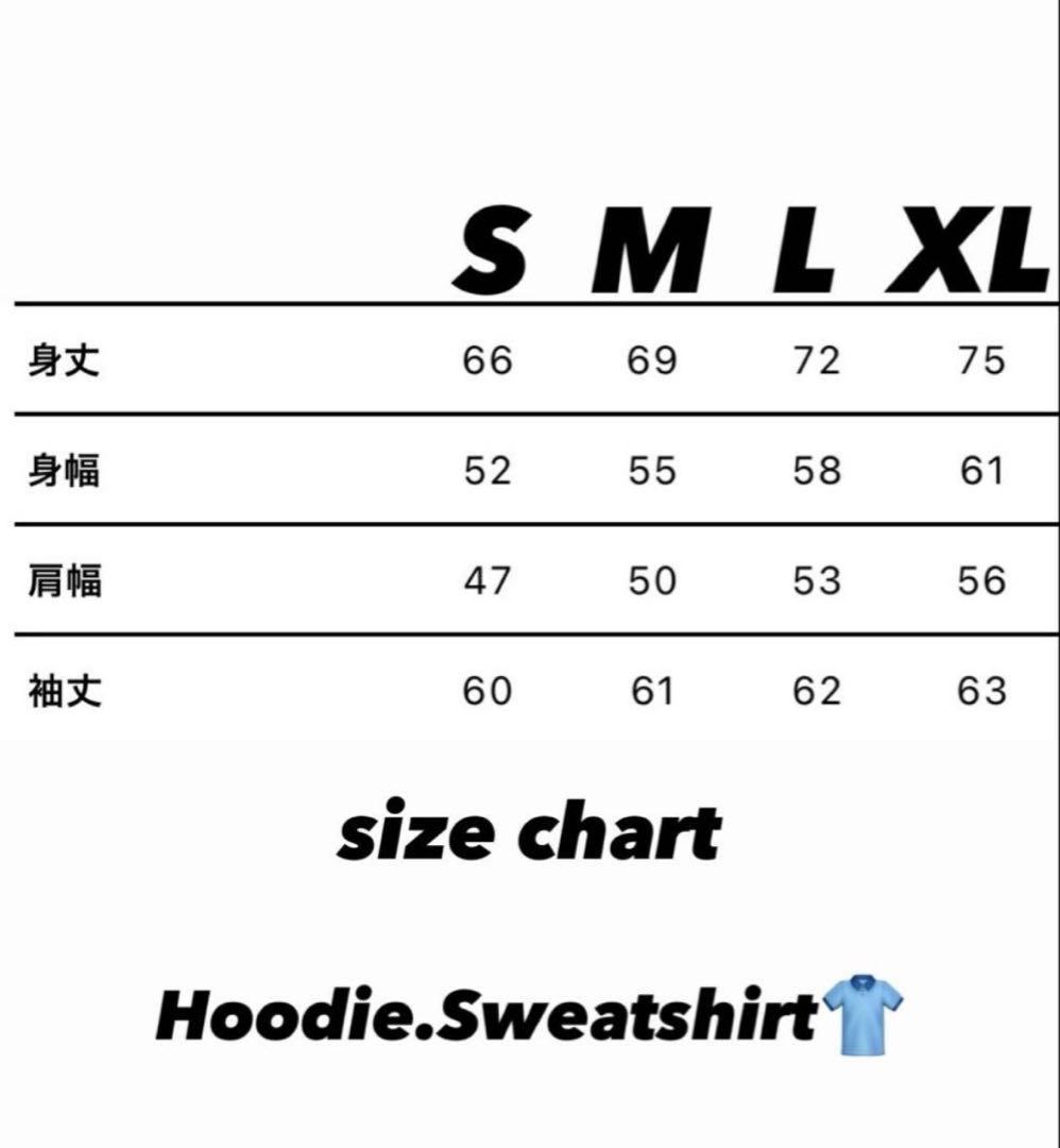 かずみち『定価以下』8egreedyスウェット