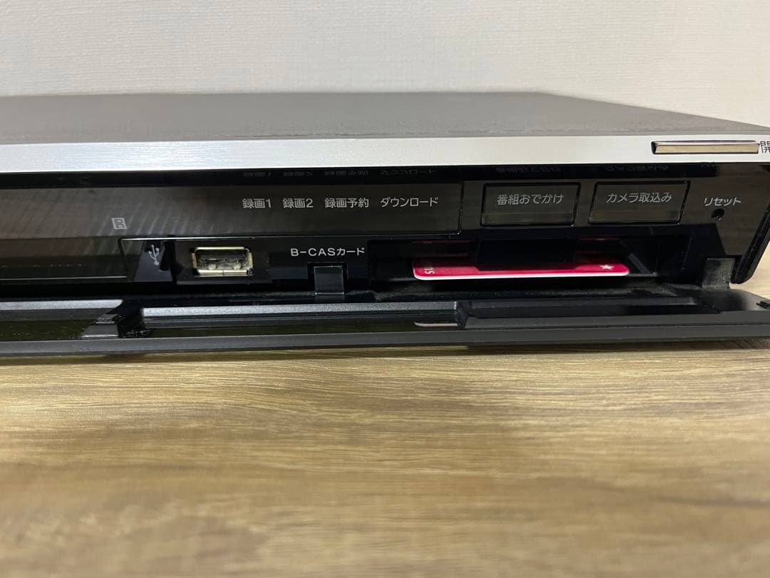 【美品】SONY ブルーレイレコーダー BDZ-EW500 2013年製