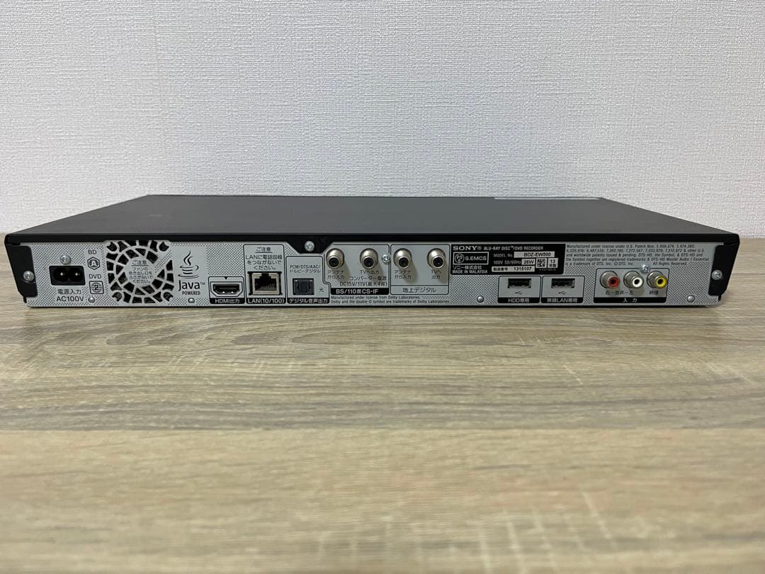 【美品】SONY ブルーレイレコーダー BDZ-EW500 2013年製