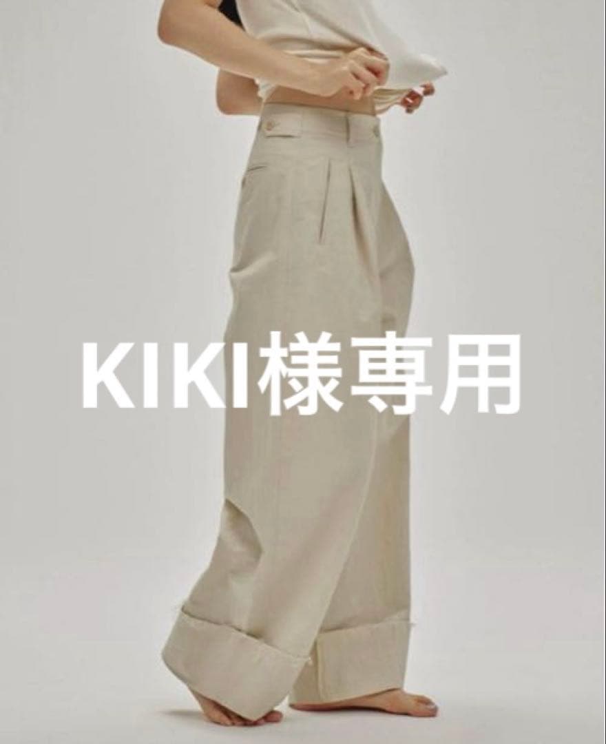 パンツ KIKI