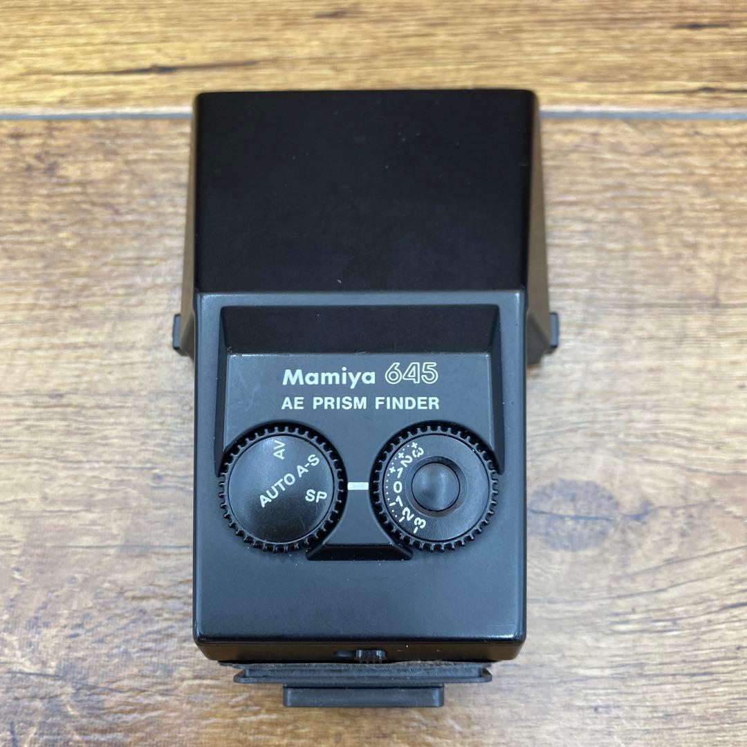 Mamiya マミヤ 645 AE PRISM プリズムファインダー G-535
