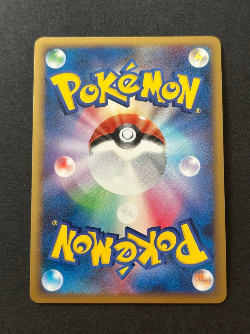 イーブイ LV.12 011/012