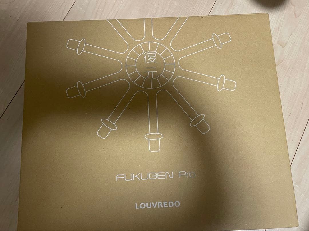 復元ドライヤー Pro LJ-365DRZ-W