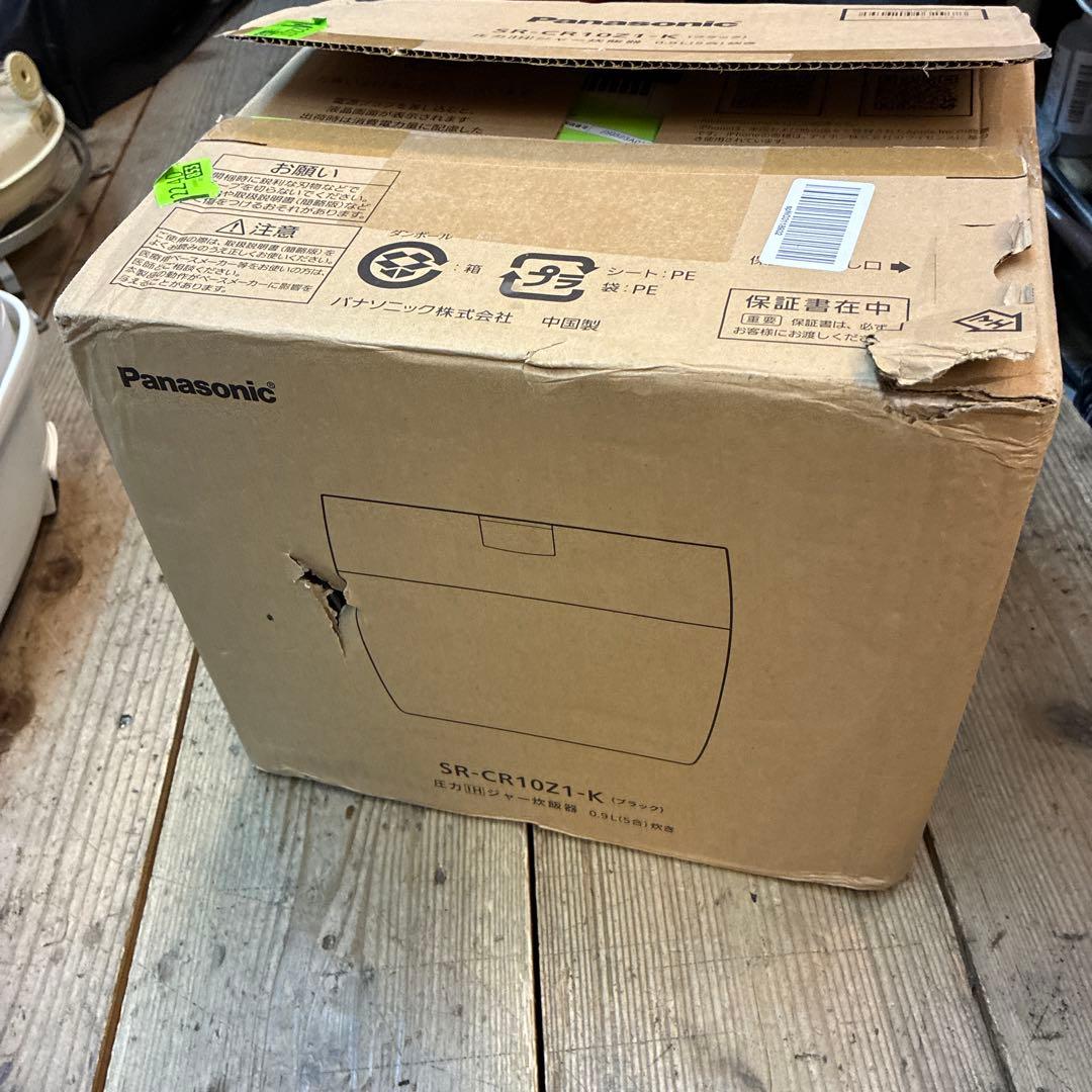 新品Panasonic SR-CR10Z1-K 圧力IHジャー炊飯器5合炊