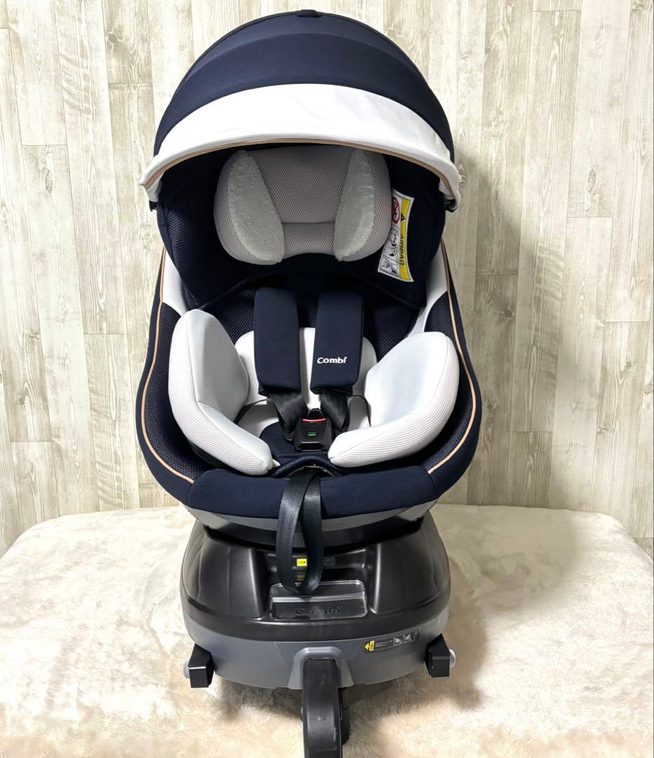 ⭐️美品⭐️コンビ　クルムーヴ スマート ISOFIX エッグショック　JL-590