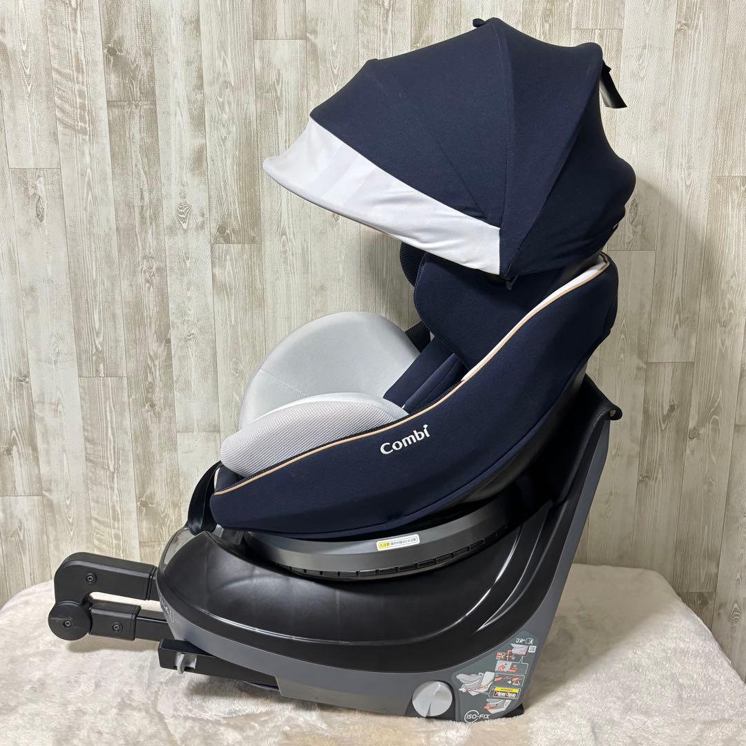 ⭐️美品⭐️コンビ　クルムーヴ スマート ISOFIX エッグショック　JL-590