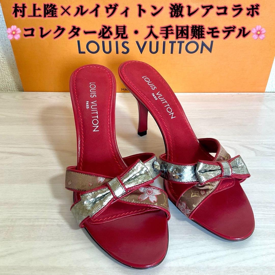 【限定品】ヴィトン 村上隆 サンダル モノグラム チェリーブロッサム 38