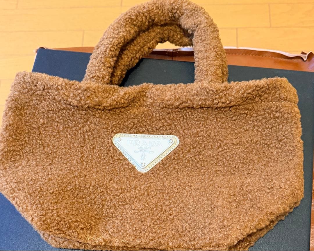 プラダテディ ボア ハンドバッグ 非売品