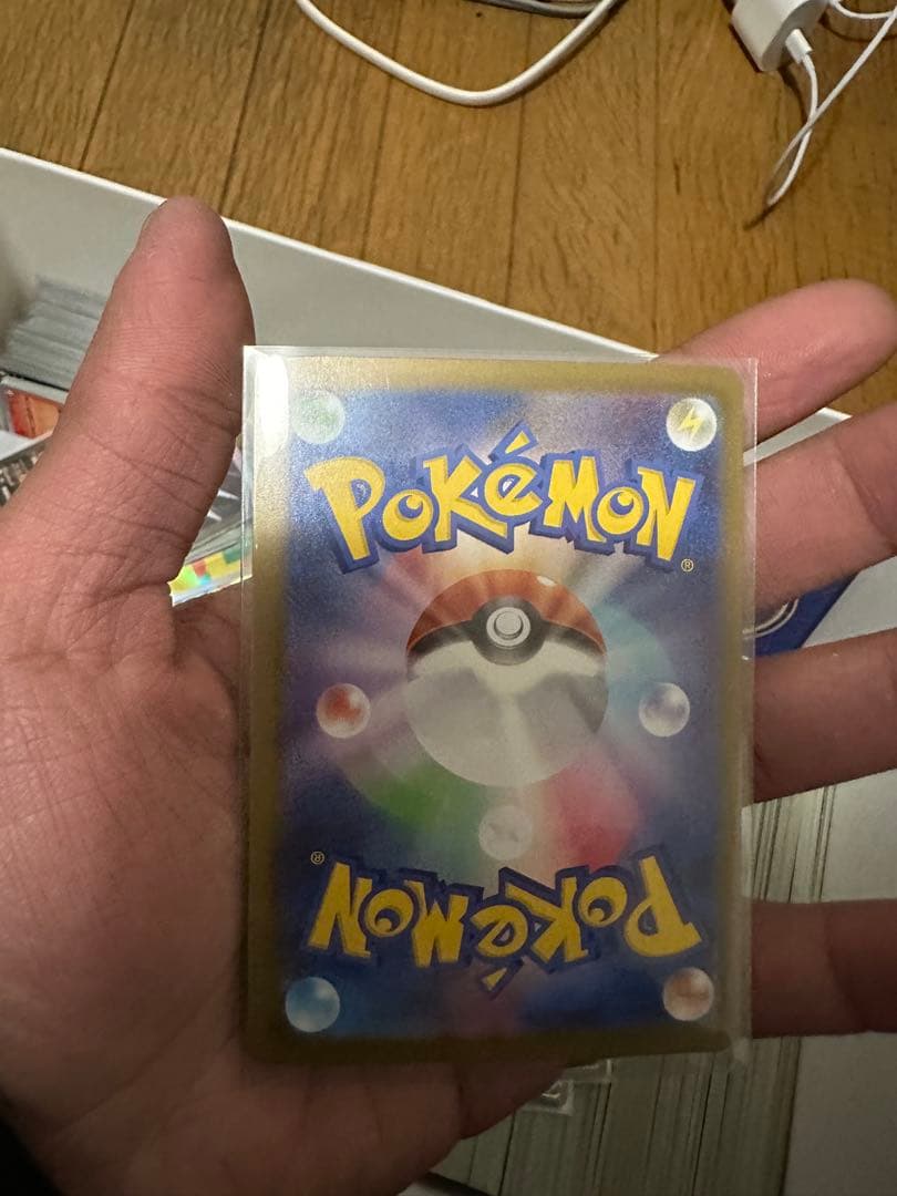 メガピクシー RR 030/080 ムニキスゼロ エラー