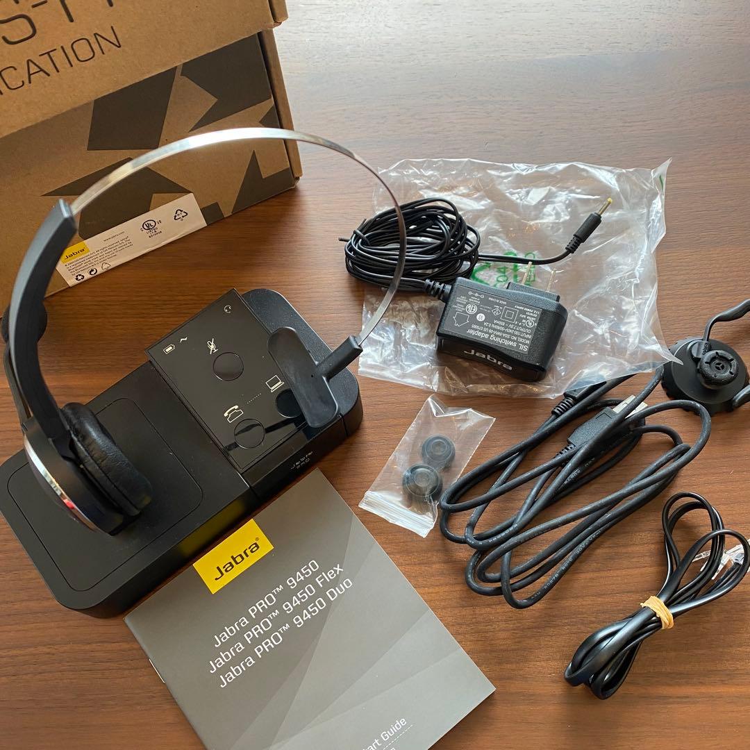 Jabra PRO 9450 ワイヤレスヘッドセット