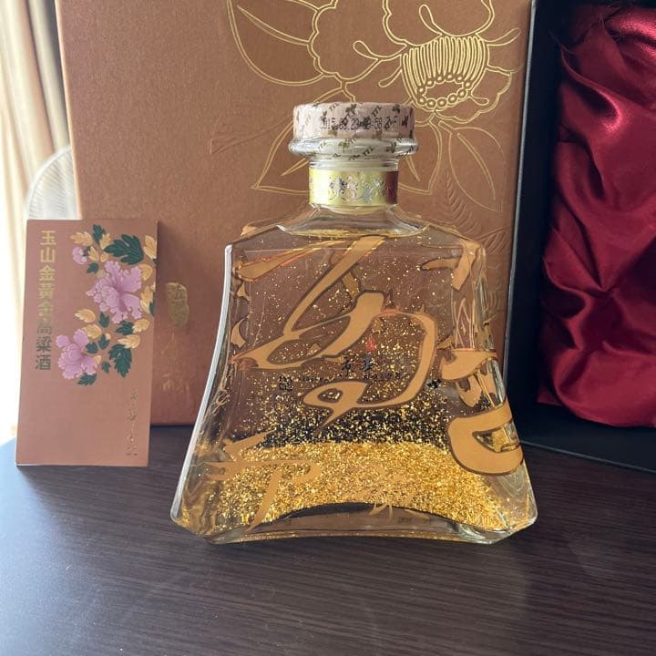 玉山金黄金高梁酒、（台湾産純金36.6mg