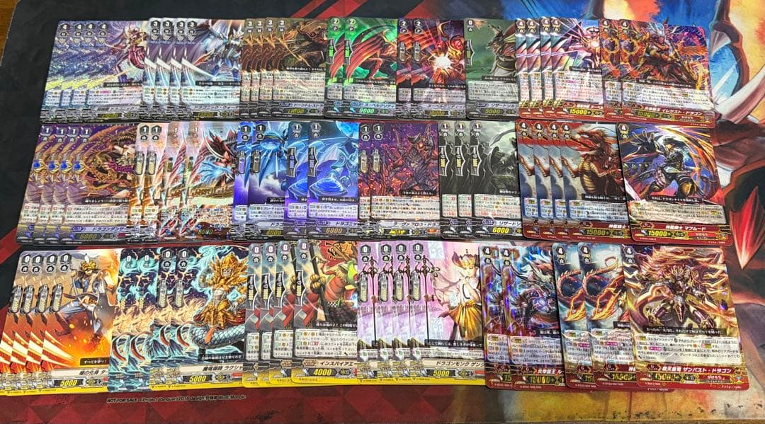 ヴァンガード 超越龍 ドラゴニック・ヌーベルバーグ デッキ Pスタンダード