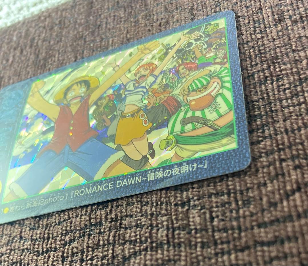 ONE PIECE ワンピース ビジュアルアドベンチャー No.1麦わら航海記