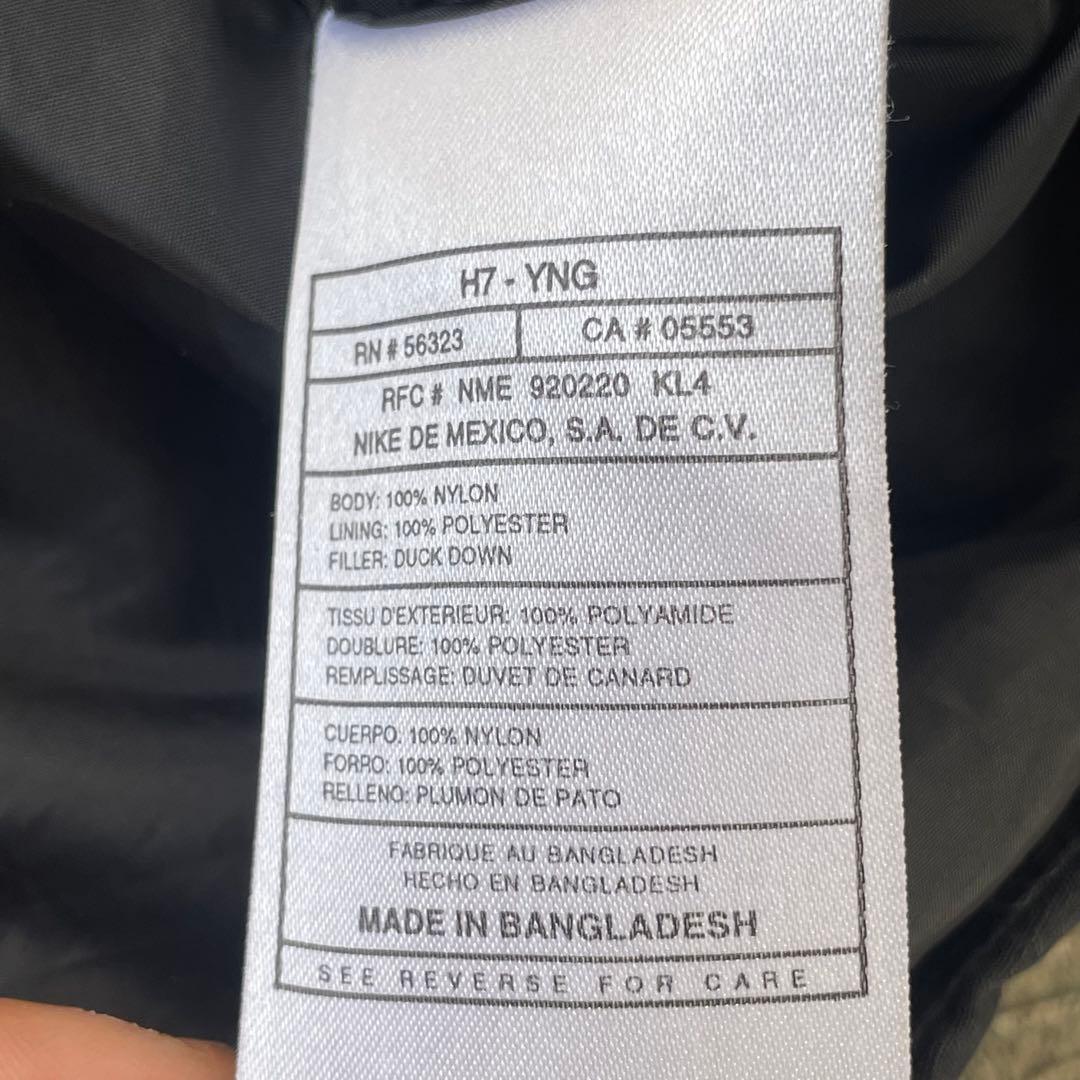 NIKE ACG 90s y2k リバーシブルダウンベスト　黒　海外ストリート