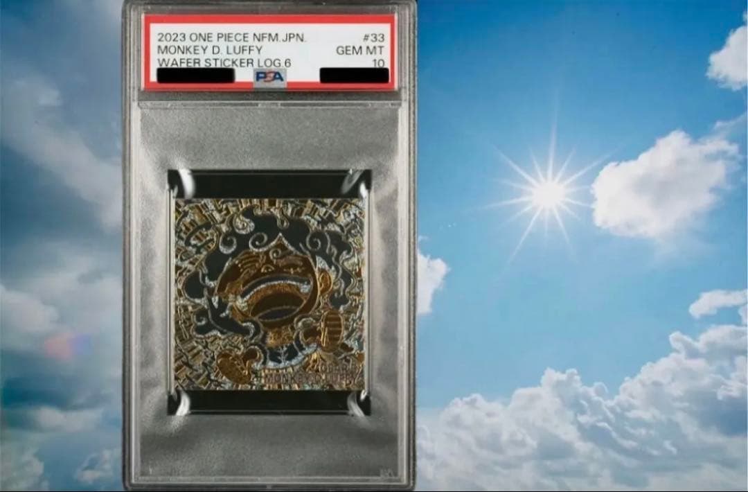 【PSA10】　ワンピースウエハースシールLOG.6 ルフィ　ニカ